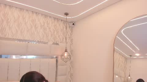 Snapshot of aurora_bellamont chatting on 06/18/26, 01:37 Aurora online show from 06/18/26, 01:37