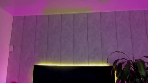 Aurora  online show from 12/16/25, 05:23