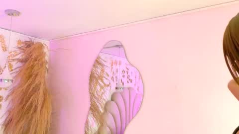 Snapshot of aurora_bloom_cr chatting on 03/18/26, 11:46 AURORA online show from 03/18/26, 11:46