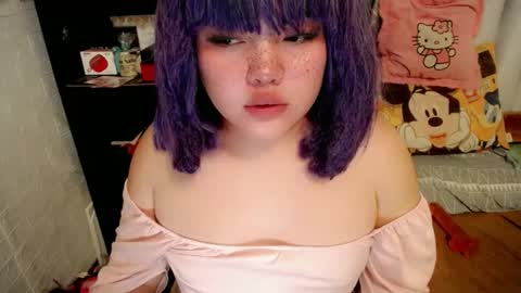 cute online show from 02/07/25, 03:52