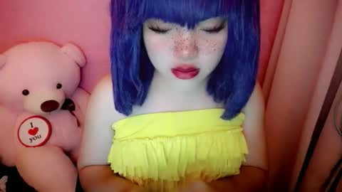 Snapshot of aurora_more chatting on 05/22/26, 09:42 cute online show from 05/22/26, 09:42