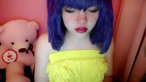 Snapshot of aurora_more chatting on 06/04/26, 11:33 cute online show from 06/04/26, 11:33