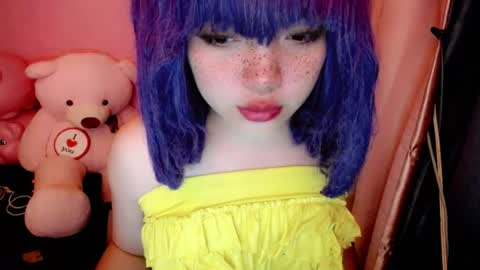 cute online show from 07/18/26, 12:26