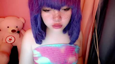 cute online show from 07/30/26, 01:54