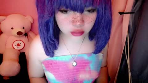 cute online show from 07/31/26, 11:31