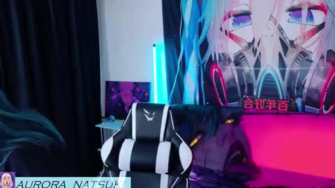 AURORA NATSUKI online show from 10/30/25, 07:14