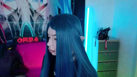 AURORA NATSUKI online show from 11/06/25, 04:41