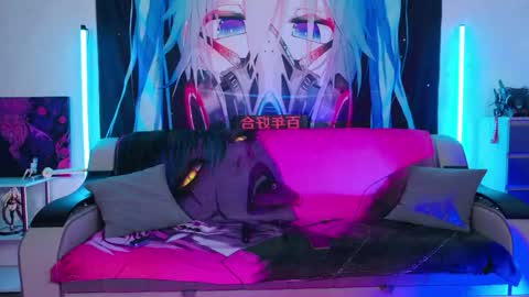 Snapshot of aurora_natsuki chatting on 04/05/26, 11:18 AURORA NATSUKI online show from 04/05/26, 11:18