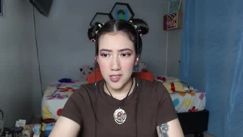 Aurora  online show from 11/16/25, 11:38