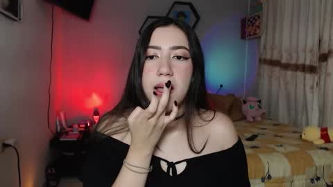 Snapshot of aurora_shy_ chatting on 02/07/26, 06:06 Aurora online show from 02/07/26, 06:06