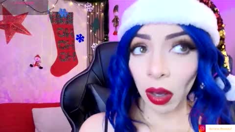 Aurora online show from 12/16/25, 04:39