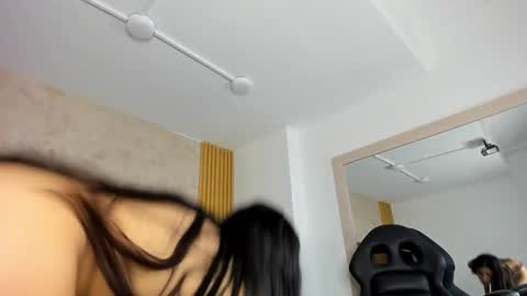 Aurora online show from 12/16/24, 01:43