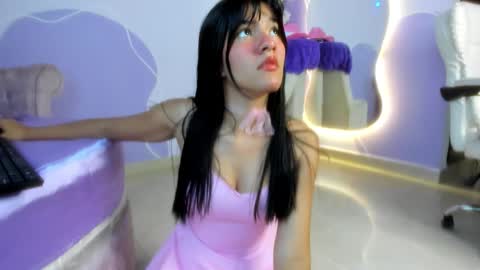 auroracute2 online show from 11/05/25, 01:11