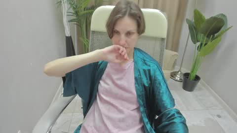 Snapshot of aurorascript chatting on 04/11/26, 03:38 Aurora online show from 04/11/26, 03:38