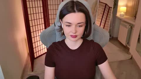 Ava online show from 11/18/25, 03:16