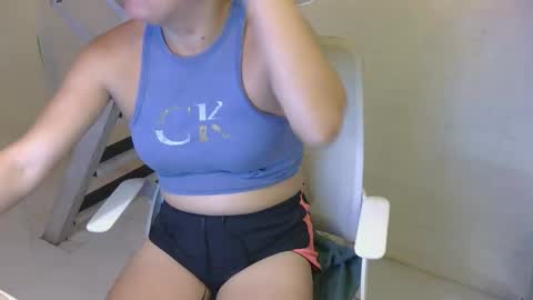 Rhian online show from 04/25/26, 03:31