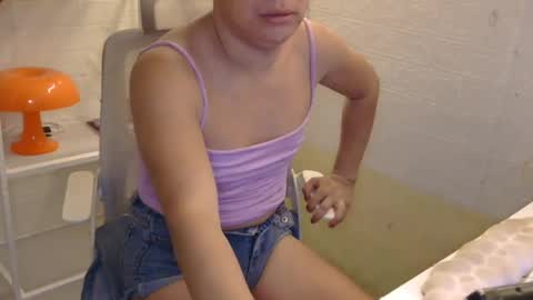 Rhian online show from 06/16/26, 04:59