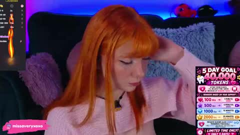 AveryWillow online show from 05/04/26, 11:34