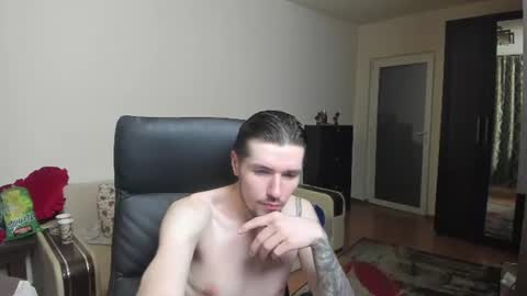 Snapshot of awesome_justin chatting on 06/18/26, 05:28 Justin online show from 06/18/26, 05:28
