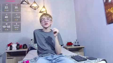 axell_stone online show from 06/25/26, 09:19