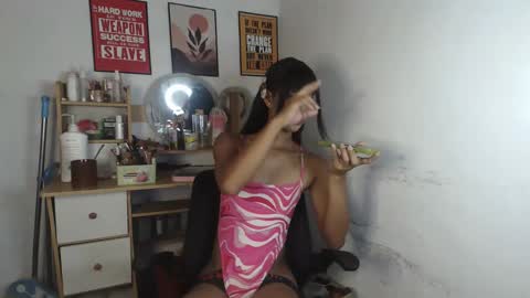 Snapshot of aya_cummer08 chatting on 05/07/26, 03:23 aya_cummer08 online show from 05/07/26, 03:23