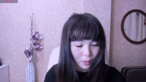 Snapshot of aya_moon chatting on 12/29/24, 02:27 Aya Moon online show from 12/29/24, 02:27