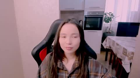 Snapshot of aya_moon chatting on 12/23/25, 05:16 Aya Moon online show from 12/23/25, 05:16