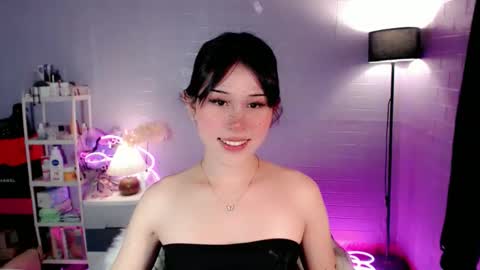 AYAHOSHILOVESYOU online show from 03/30/26, 11:33