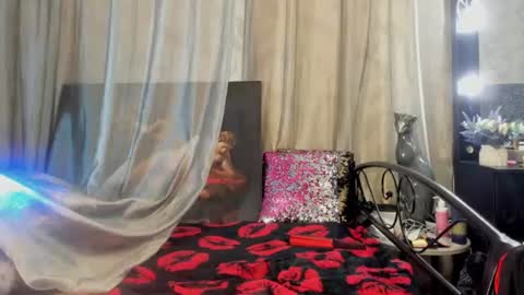 Snapshot of ayshery_sinheart chatting on 07/05/26, 12:12 Ayshery online show from 07/05/26, 12:12
