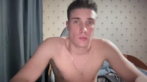 azazelmax online show from 12/13/24, 04:38