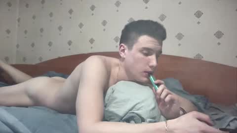 azazelmax online show from 12/17/24, 12:33