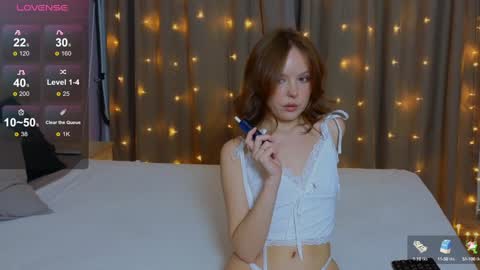 Snapshot of babespace chatting on 01/24/25, 05:32 Lina online show from 01/24/25, 05:32