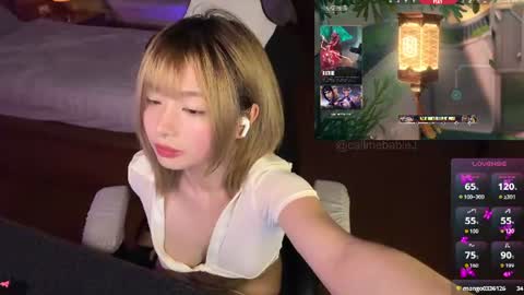 Snapshot of babiej_ chatting on 07/09/26, 10:03 Jialyn online show from 07/09/26, 10:03