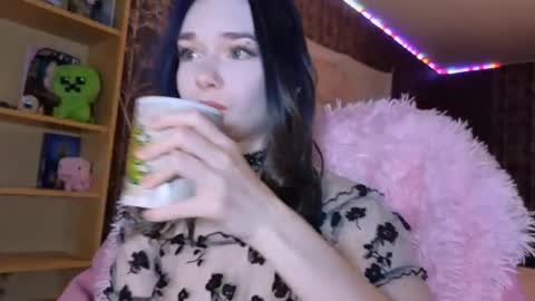 Snapshot of baby_onface chatting on 07/17/26, 07:52 Alice online show from 07/17/26, 07:52