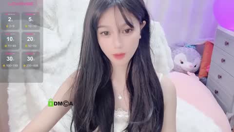 Snapshot of baby_su chatting on 12/13/24, 09:02  SuSu online show from 12/13/24, 09:02