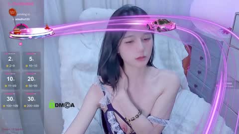 Snapshot of baby_su chatting on 01/12/25, 05:01  SuSu online show from 01/12/25, 05:01