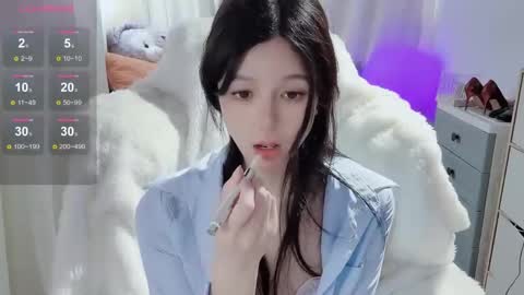 Snapshot of baby_su chatting on 03/07/25, 05:40  SuSu online show from 03/07/25, 05:40