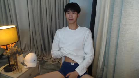 call me james online show from 03/08/25, 03:06