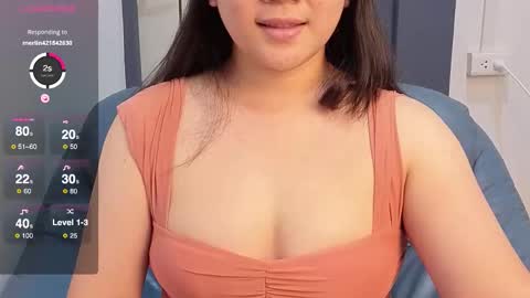 Baby Unicorn online show from 12/02/25, 02:23