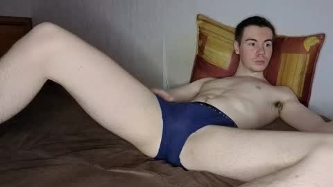 Shane  The cutest badass in the world online show from 12/16/25, 11:43