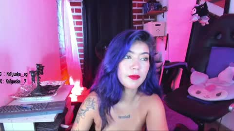 Snapshot of badkatyuska chatting on 12/13/24, 07:53 Please help me to reach 100 thumbs up online show from 12/13/24, 07:53