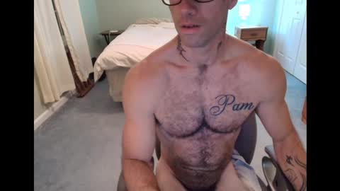 Snapshot of bam14680 chatting on 02/17/25, 12:10 bam14680 online show from 02/17/25, 12:10