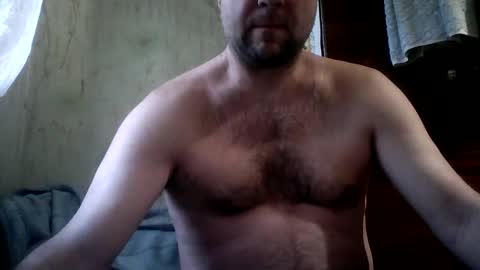Snapshot of bandgo chatting on 01/26/25, 06:49 jurok online show from 01/26/25, 06:49