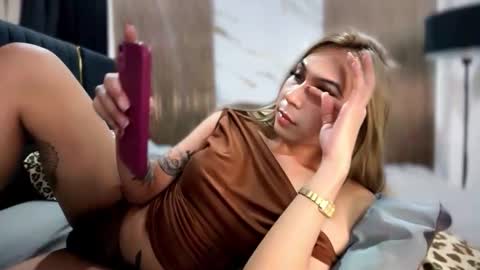 A I K O online show from 12/15/25, 04:39