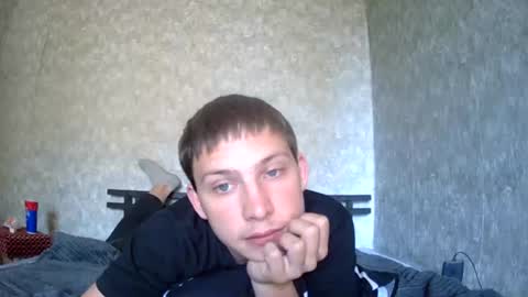 Snapshot of barry980 chatting on 07/04/26, 03:18 barry980 online show from 07/04/26, 03:18