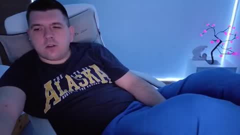 BASY online show from 12/16/25, 03:11