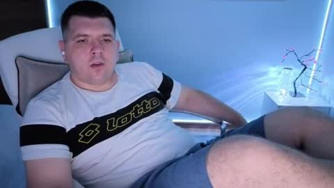 BASY online show from 07/20/26, 03:43