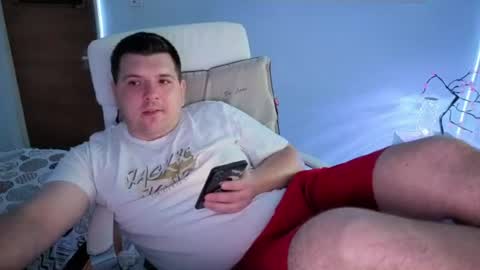 BASY online show from 08/01/26, 04:12