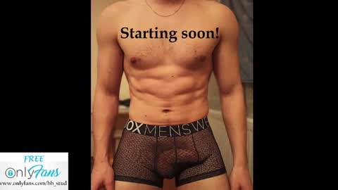 Snapshot of bb_stud chatting on 01/10/26, 11:31 bb_stud online show from 01/10/26, 11:31