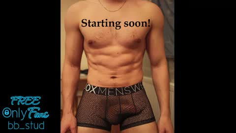 bb_stud online show from 04/26/26, 12:25